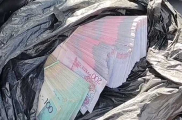 В Минске арестовали руководителя предприятия по подозрению в получении взятки размером 134 тысячи рублей